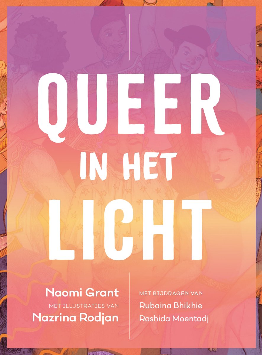 Queer in het licht